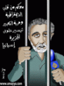 اضغط على الصورة لنسخة أكبر

الإسم:	222.gif
القراءات:	24
الحجم:	7.9 KB
ID:	1645132