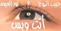 اضغط على الصورة لنسخة أكبر

الإسم:	??? ???.jpg
القراءات:	40
الحجم:	4.8 KB
ID:	1645407