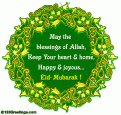 اضغط على الصورة لنسخة أكبر

الإسم:	1069-036-04-1042 Eid Mubarak.gif
القراءات:	28
الحجم:	49.5 KB
ID:	1646095