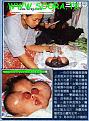 اضغط على الصورة لنسخة أكبر

الإسم:	post-23-1103567433.jpg
القراءات:	113
الحجم:	51.9 KB
ID:	1646353