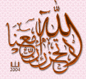 اضغط على الصورة لنسخة أكبر

الإسم:	lat7zn.gif
القراءات:	30
الحجم:	91.0 KB
ID:	1646402