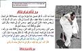 اضغط على الصورة لنسخة أكبر

الإسم:	44444444444.jpg
القراءات:	109
الحجم:	76.2 KB
ID:	1646416