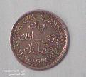 اضغط على الصورة لنسخة أكبر

الإسم:	oman1315_2.jpg
القراءات:	41
الحجم:	45.4 KB
ID:	1646466