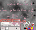 اضغط على الصورة لنسخة أكبر

الإسم:	zlfawi.gif
القراءات:	125
الحجم:	95.9 KB
ID:	1646680