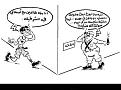 اضغط على الصورة لنسخة أكبر

الإسم:	1104981233692.jpg
القراءات:	53
الحجم:	21.2 KB
ID:	1646785