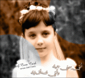 اضغط على الصورة لنسخة أكبر

الإسم:	???? ?????.gif
القراءات:	64
الحجم:	142.9 KB
ID:	1647387