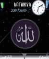اضغط على الصورة لنسخة أكبر

الإسم:	Alla.gif
القراءات:	180
الحجم:	9.3 KB
ID:	1647940