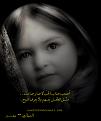 اضغط على الصورة لنسخة أكبر

الإسم:	?????? ????.jpg
القراءات:	119
الحجم:	90.5 KB
ID:	1648614