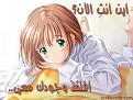 اضغط على الصورة لنسخة أكبر

الإسم:	pic_2002-06-19_141418.jpg
القراءات:	58
الحجم:	38.0 KB
ID:	1648711
