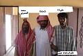 اضغط على الصورة لنسخة أكبر

الإسم:	none1.jpg
القراءات:	77
الحجم:	27.7 KB
ID:	1648883