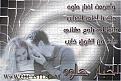 اضغط على الصورة لنسخة أكبر

الإسم:	a4.jpg
القراءات:	136
الحجم:	105.0 KB
ID:	1648892