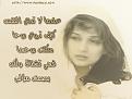 اضغط على الصورة لنسخة أكبر

الإسم:	Thumb005.jpg
القراءات:	139
الحجم:	155.0 KB
ID:	1648893