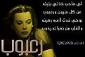 اضغط على الصورة لنسخة أكبر

الإسم:	a16.jpg
القراءات:	118
الحجم:	27.9 KB
ID:	1648895