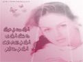 اضغط على الصورة لنسخة أكبر

الإسم:	Thumb013.jpg
القراءات:	92
الحجم:	162.8 KB
ID:	1648897