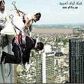 اضغط على الصورة لنسخة أكبر

الإسم:	ok1.jpg
القراءات:	475
الحجم:	288.4 KB
ID:	1649206