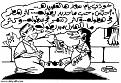 اضغط على الصورة لنسخة أكبر

الإسم:	217400.jpg
القراءات:	52
الحجم:	48.1 KB
ID:	1649275