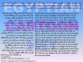 اضغط على الصورة لنسخة أكبر

الإسم:	dearfriday0.GIF
القراءات:	49
الحجم:	165.7 KB
ID:	1649470