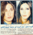 اضغط على الصورة لنسخة أكبر

الإسم:	strange98.gif
القراءات:	186
الحجم:	190.3 KB
ID:	1649472