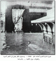 اضغط على الصورة لنسخة أكبر

الإسم:	makka (2).gif
القراءات:	49
الحجم:	207.1 KB
ID:	1649498