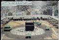 اضغط على الصورة لنسخة أكبر

الإسم:	makka (3).gif
القراءات:	48
الحجم:	163.5 KB
ID:	1649499