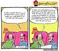 اضغط على الصورة لنسخة أكبر

الإسم:	??? ??? 2.jpg
القراءات:	86
الحجم:	48.1 KB
ID:	1649503