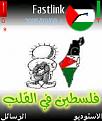 اضغط على الصورة لنسخة أكبر

الإسم:	hanzala.jpg
القراءات:	213
الحجم:	32.3 KB
ID:	1650352