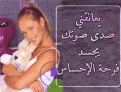 اضغط على الصورة لنسخة أكبر

الإسم:	e-40.gif
القراءات:	181
الحجم:	41.3 KB
ID:	1650555