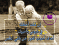 اضغط على الصورة لنسخة أكبر

الإسم:	e-26.gif
القراءات:	156
الحجم:	44.7 KB
ID:	1650558