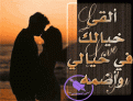 اضغط على الصورة لنسخة أكبر

الإسم:	e-10.gif
القراءات:	158
الحجم:	59.9 KB
ID:	1650560