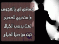 اضغط على الصورة لنسخة أكبر

الإسم:	e-42.gif
القراءات:	149
الحجم:	38.0 KB
ID:	1650562