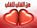 اضغط على الصورة لنسخة أكبر

الإسم:	_0000000000.jpg
القراءات:	30
الحجم:	7.7 KB
ID:	1651169
