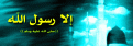 اضغط على الصورة لنسخة أكبر

الإسم:	f3f3%20%2813%29.gif
القراءات:	27
الحجم:	81.1 KB
ID:	1651224