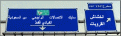 اضغط على الصورة لنسخة أكبر

الإسم:	stokss.gif
القراءات:	67
الحجم:	26.1 KB
ID:	1651352