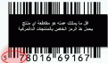 اضغط على الصورة لنسخة أكبر

الإسم:	f3f3%20(9).gif
القراءات:	36
الحجم:	25.1 KB
ID:	1651693