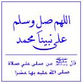 اضغط على الصورة لنسخة أكبر

الإسم:	??????? (101).jpg
القراءات:	42
الحجم:	8.6 KB
ID:	1652117