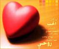 اضغط على الصورة لنسخة أكبر

الإسم:	ne-26.jpg
القراءات:	50
الحجم:	70.8 KB
ID:	1654171