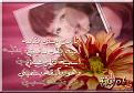 اضغط على الصورة لنسخة أكبر

الإسم:	w6w_200602120616193f620257[1].jpg
القراءات:	56
الحجم:	58.2 KB
ID:	1654172