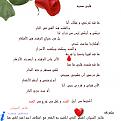 اضغط على الصورة لنسخة أكبر

الإسم:	????  ????.jpg
القراءات:	31
الحجم:	135.0 KB
ID:	1654602