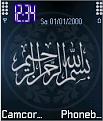 اضغط على الصورة لنسخة أكبر

الإسم:	2.jpg
القراءات:	42
الحجم:	11.5 KB
ID:	1655134
