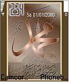 اضغط على الصورة لنسخة أكبر

الإسم:	8.jpg
القراءات:	38
الحجم:	11.9 KB
ID:	1655140