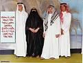 اضغط على الصورة لنسخة أكبر

الإسم:	???????.jpg
القراءات:	121
الحجم:	45.0 KB
ID:	1655169
