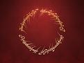 اضغط على الصورة لنسخة أكبر

الإسم:	wallpaper 105_One_red_ring_1024x768.jpg
القراءات:	45
الحجم:	65.5 KB
ID:	1655565