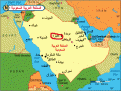 اضغط على الصورة لنسخة أكبر

الإسم:	???? ?????.gif
القراءات:	101
الحجم:	30.2 KB
ID:	1655576