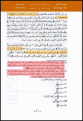 اضغط على الصورة لنسخة أكبر

الإسم:	kshf040.gif
القراءات:	67
الحجم:	185.9 KB
ID:	1655665