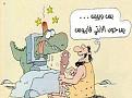 اضغط على الصورة لنسخة أكبر

الإسم:	4.jpg
القراءات:	47
الحجم:	43.7 KB
ID:	1655681