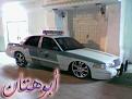 اضغط على الصورة لنسخة أكبر

الإسم:	??? ????.jpg
القراءات:	59
الحجم:	48.8 KB
ID:	1655823