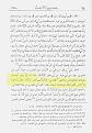 اضغط على الصورة لنسخة أكبر

الإسم:	99999-9.jpg
القراءات:	34
الحجم:	123.8 KB
ID:	1655894