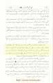 اضغط على الصورة لنسخة أكبر

الإسم:	201.jpg
القراءات:	39
الحجم:	37.0 KB
ID:	1655913