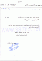 اضغط على الصورة لنسخة أكبر

الإسم:	sami.gif
القراءات:	27
الحجم:	38.6 KB
ID:	1656047