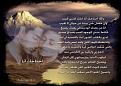 اضغط على الصورة لنسخة أكبر

الإسم:	a7tajik.jpg
القراءات:	38
الحجم:	68.8 KB
ID:	1658493